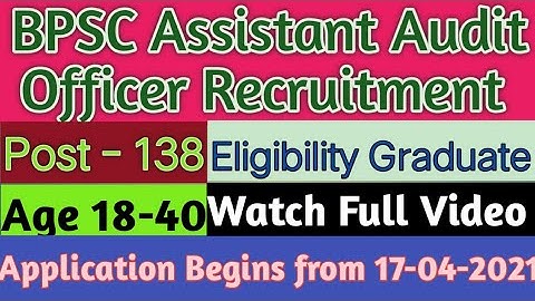 BPSC AAO Recruitment | Assistant Audit Officer Bihar Government Bharti Apply Online Watch Full Video