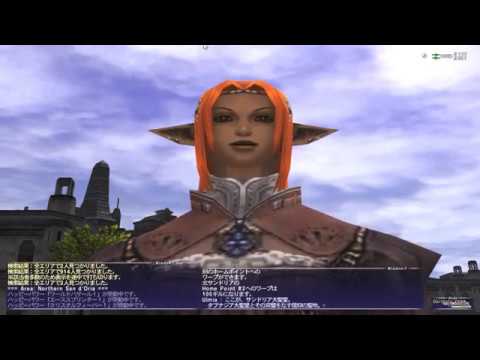 15周年乔巴 FF11 #54 透明サブリガを求めて イベントシーンばかりのミッション続き