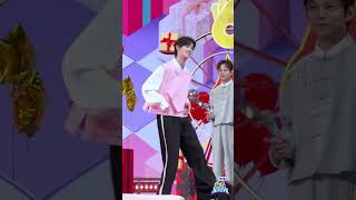 #丁程鑫 hi6随舞直拍 #你好星期六 #hellosaturday #mangotv