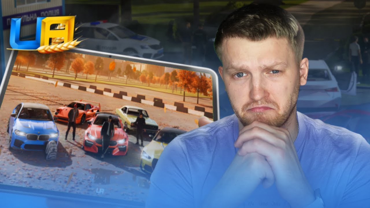 НОВА CИСТЕМА в ВЕСНЯНОМУ ОНОВЛЕННІ в UA ONLINE!