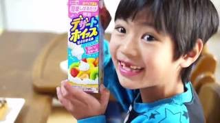 フレンチトーストにデザートホイップ♡