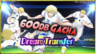 600db GACHA LEVIN - BROLIN - LARSON - FEDERIKS DREAM TRANSFER 🔥 CAPTAIN TSUBASA DREAM TEAM screenshot 1