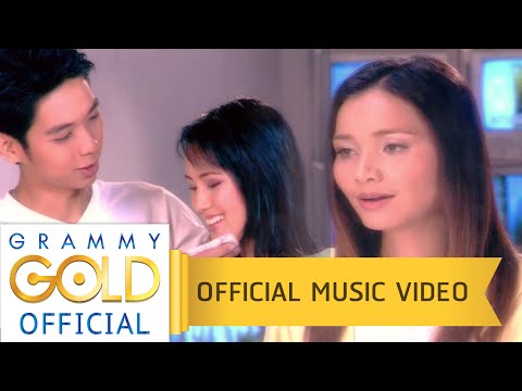 ปกเพลง อยากลืมแฟนเขา — TAI ORATHAI