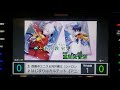 【A3!】はじまりはカルテット 歌ってみた【カラオケ】
