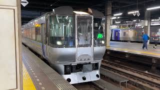 785系 NE-502編成 東室蘭行き 特急すずらん2号 札幌駅発車