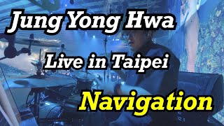 정용화Jung Yong Hwa Still 622 In Taipei - Navigation Drum Cam