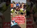 Bullock Cart Racing Returns in Rural Olympics| Hum News | Pakistan