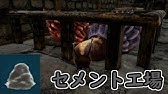 119 ビーバーダムの主 カストロイデスくんをテイム Ark Youtube