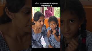 Must Watch Funny Video🤣😂 | Prashant Sharma Entertainment | Cartoon Doctor