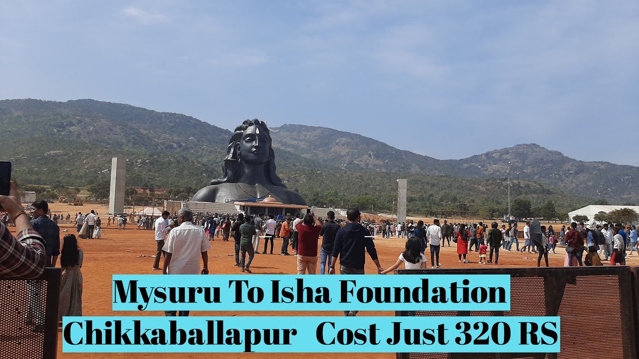 isha foundation virtual tour