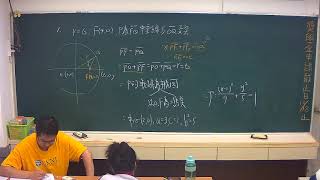 20201207歸仁-106北模第2次-1