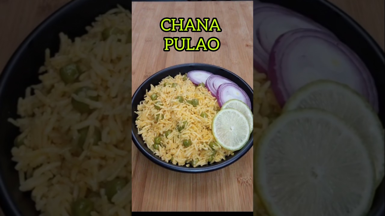 Chana Pulao Siamdan/Simple Peas Poula Recipe