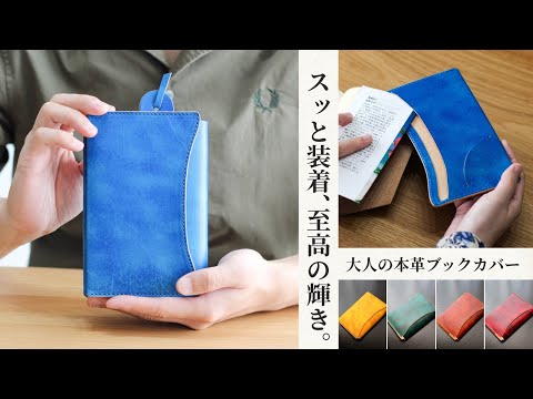 聖域のサイン本とブックカバー Amazon.co.jp: 限定聖域直筆サイン本+ブックカバー : 文房具