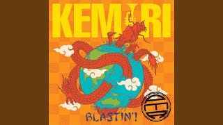 KEMURI - ancient wind