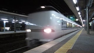 683系2000番台11(3+3+5)両編成L特急しらさぎ号名古屋行き通過@長浜駅