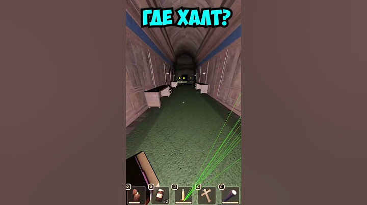 💀 DOORS но ЧИТЕР Взломал ХАЛТ Дорс !? Roblox #shorts #roblox