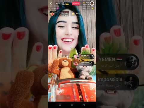 خوله بدون حسام السالمي تغني وتقل قلبك يتقطع