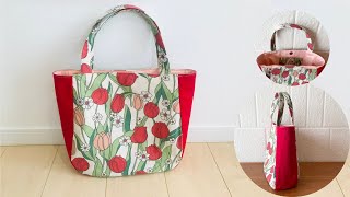 DIY sewing トートバッグの作り方　DIY bag　Borsa fai da te　Doe-het-zelf tas　bolsa de bricolaje　Sac de bricolage　包 by cherry blossoms 25,024 views 2 years ago 13 minutes, 39 seconds