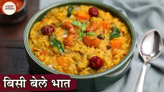 Bisi Bele Bhaat Recipe In Hindi | No Onion No Garlic Khichdi | बिसी बेले भात |  Chef Kapil