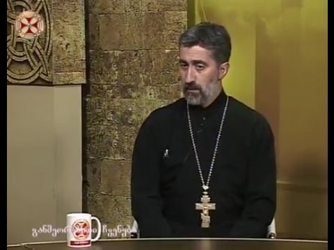 ქრისტიანობა როგორც პასუხისმგებლობა-დეკანოზი საბა ჭიკაიძე