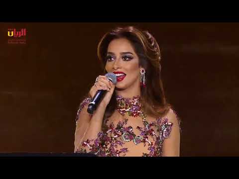 Balqees - Fyouz Al Galb Mahrouga (Souq Wakef Festival) | بلقيس - فيوز القلب محروقة (مهرجان سوق واقف)