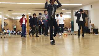 Upward Bound Cal State LA Talent Show 2018