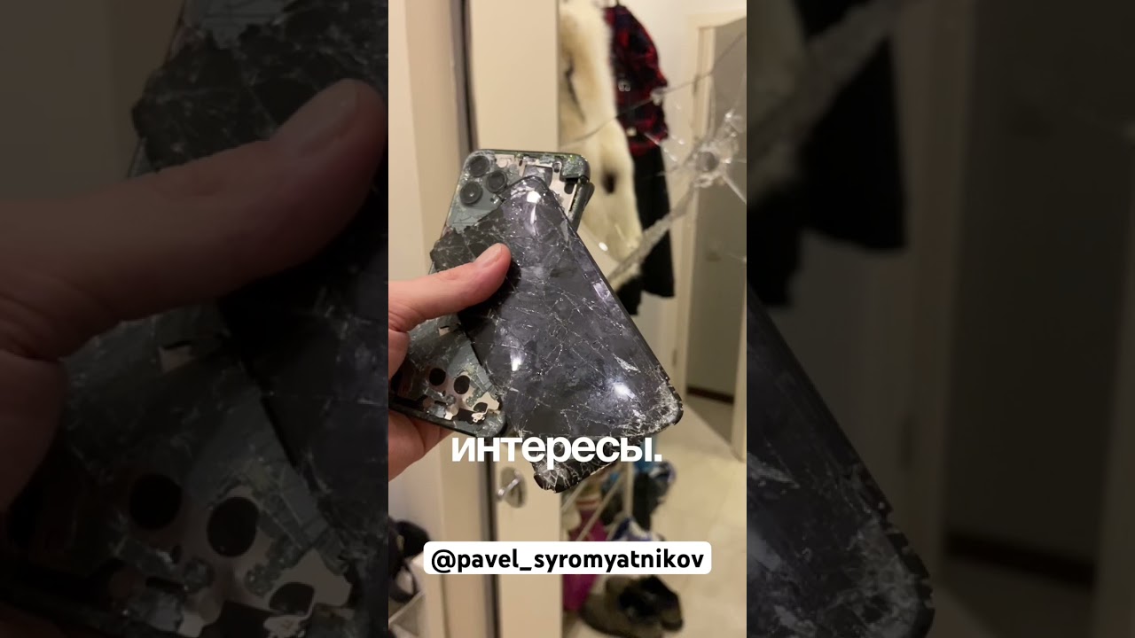 ‪@Pavel_Syromyatnikov‬