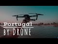 Алгарве, Португалия | Съёмка дроном 4k