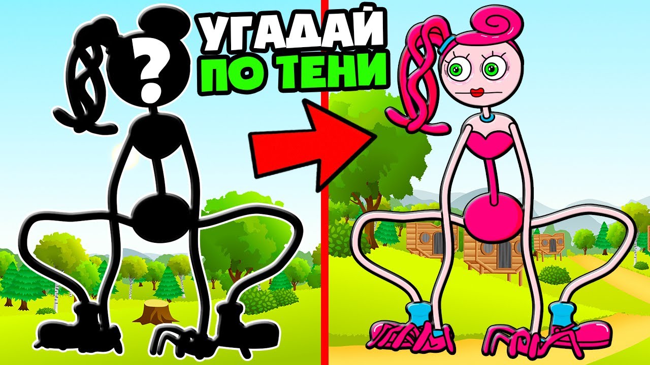 Угадай игру poppy playtime. Poppy Playtime герои. Поппи плей тайм майнкрафт. Персонажи из Поппи плей тайм.