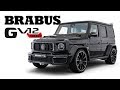 The world's strongest SUV: BRABUS GV12 900