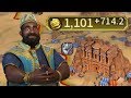 [문명6] 신난이도 페트라 먹고 턴골드 700 부자됐어요💰 (Sid Meier's Civilization® VI: Gathering Storm)