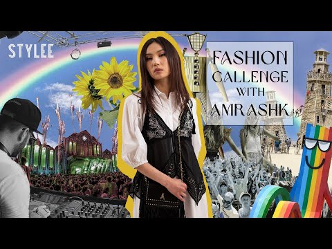 The Fashion Challenge with AMRA | STYLEE