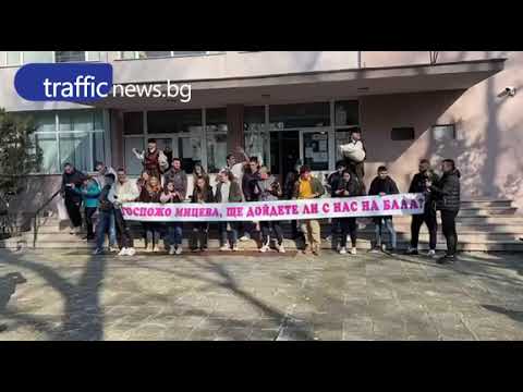 Видео: Колко платени дни по болест получавате в Онтарио?