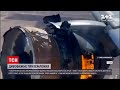 Новини світу: у США посадили літак, у якого після злету вибухнув двигун