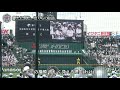 YELL-16番目の夏/井上昌己/第101回全国高等学校野球選手権大会 開会式編(字幕あり)