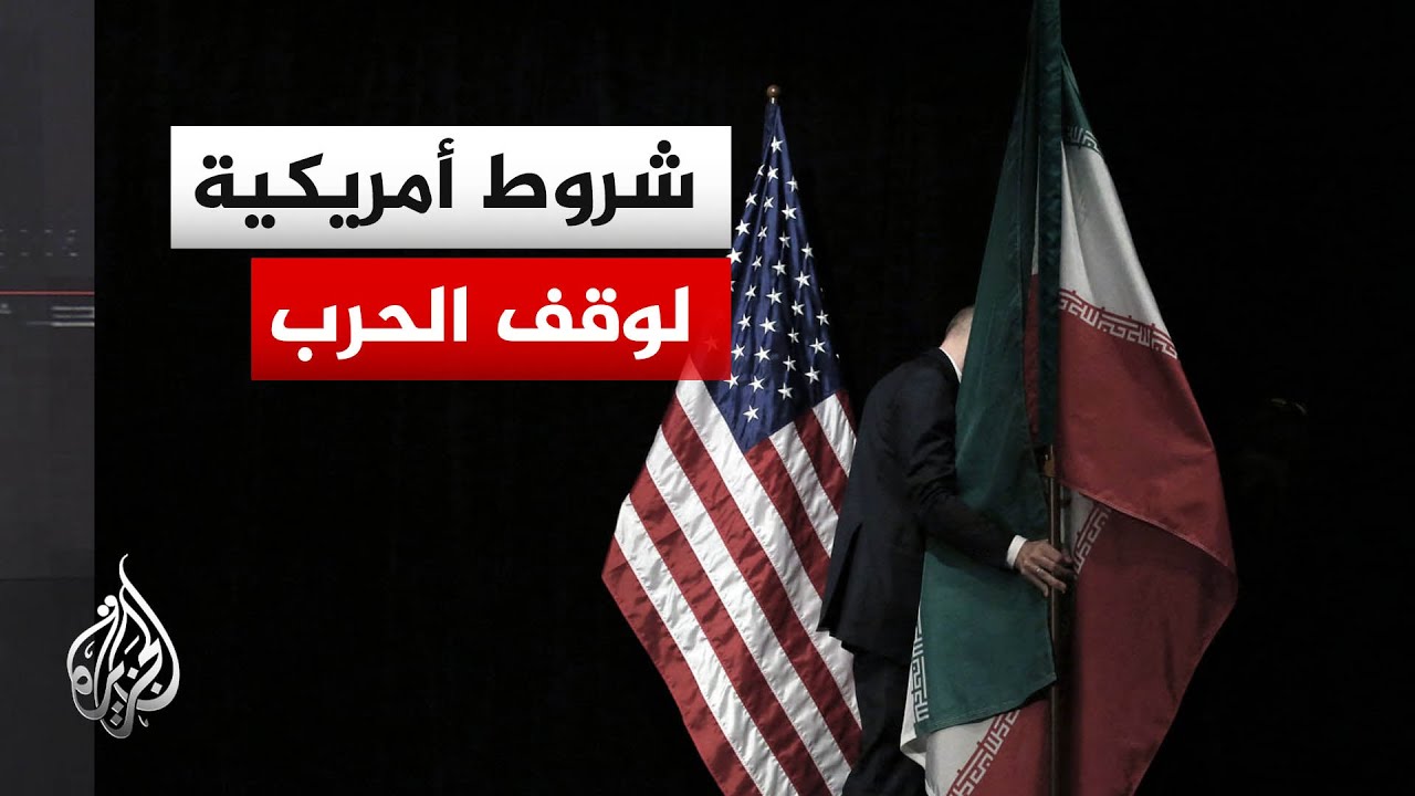 �������� ������� ���� 5 ���� �� ���� ��� �����
 - نشر قبل 8 دقيقة
