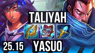 TALIYAH vs YASUO (MID) | 44k DMG, 8/4/16, Dominating | EUW Master | 25.15
