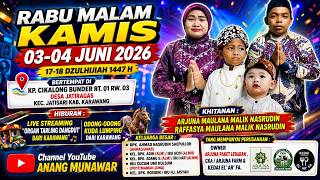 🔴 Live  Sesion 2 Show Organ Bajidoran  ' DPJ ' Dadut Putra Menejement Karawang. 03 Juni 2026