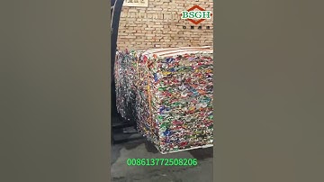 Scrap Metal Compactor I Aluminum Can Baler I How to Ship Press Block#aluminium #press #block #baler