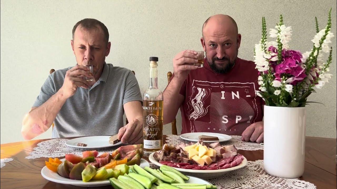 Водка виноградная Коктебель Grappa Резерв - YouTube