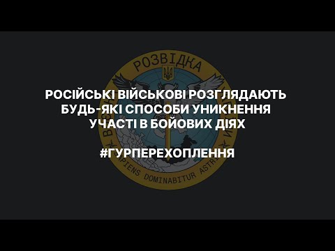 «Думав укропи – село, нічого не можуть. А коли сюди приїхав, то подумав що мало нам показували»