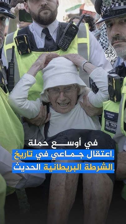     ..    - -  ɿ
 - نشر قبل 2 ساعة