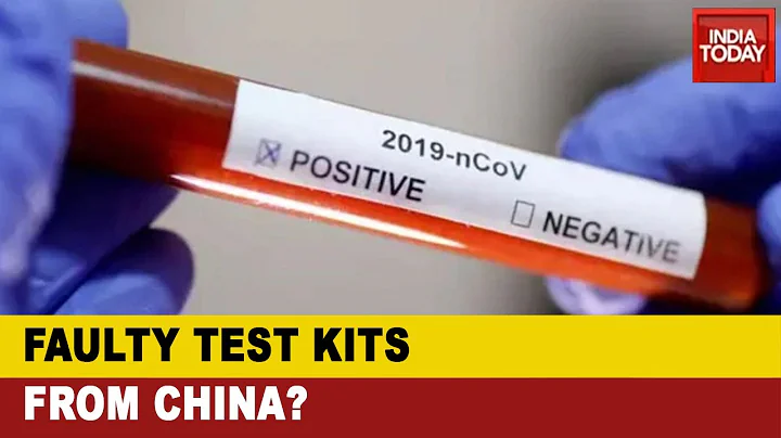 COVID Testing Halted: China Responds To Faulty Rapid Testing Kits Issue After ICMR Halts Its Usage - DayDayNews