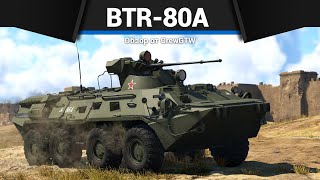 ВЕНГЕРСКИЙ БТР BTR-80A в War Thunder