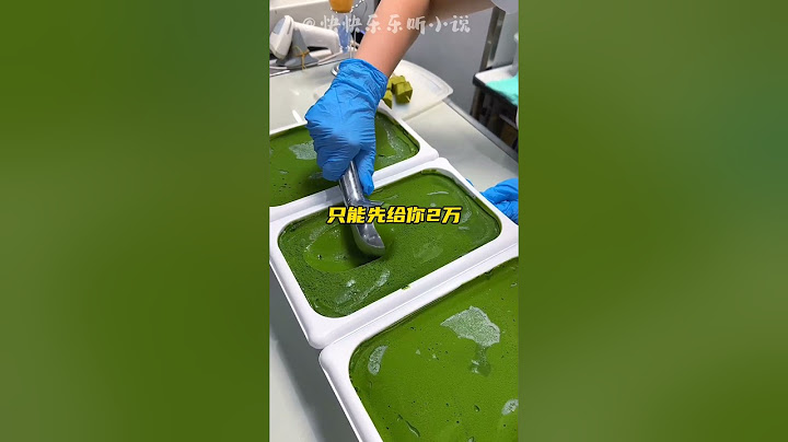#小说 #好文 #好文分享 #一口气看完 #一口气看完系列 #推荐 #推荐小说 #大熱門 #流量 #流量密碼 #爽文 #爽文完结 #爽文推荐 #已完结 #打脸 #复仇