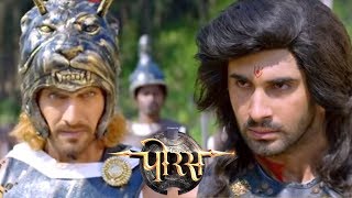 Porus - 19Th December 2018 Sony Tv Porus Upcoming Serial News Porus Latest Updates 2018