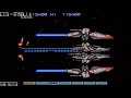 Gradius 3 MSU 1 Option Fire 2A03 Pcm Pack Wally Chantek Cheats Demonstration Only