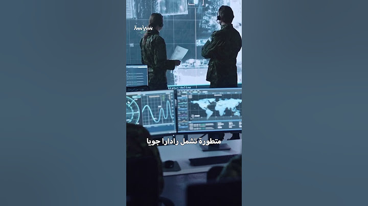 الجزائر تسقط مسيرة إكنجي فخر الصناعة التركية