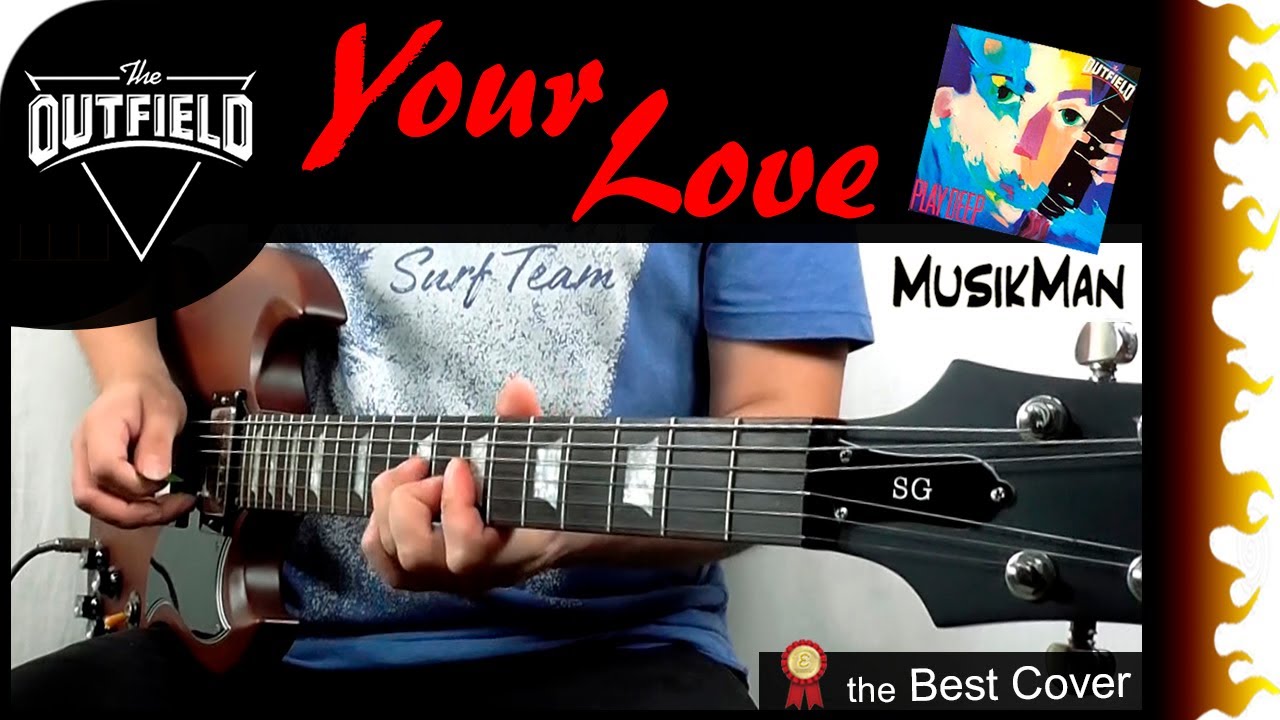 Your Love - The Outfield (aula de guitarra) 