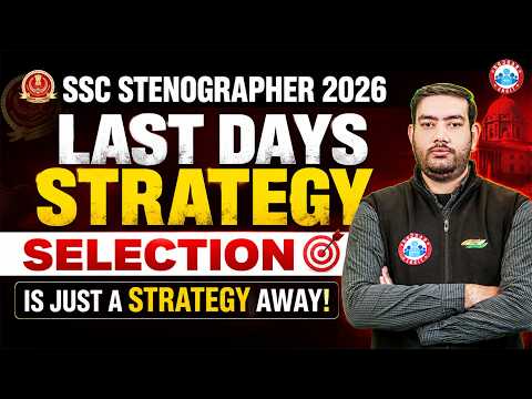 SSC Stenographer 2026 | SSC Steno Exam Best Strategy | Complete Strategy By Vishal Sir